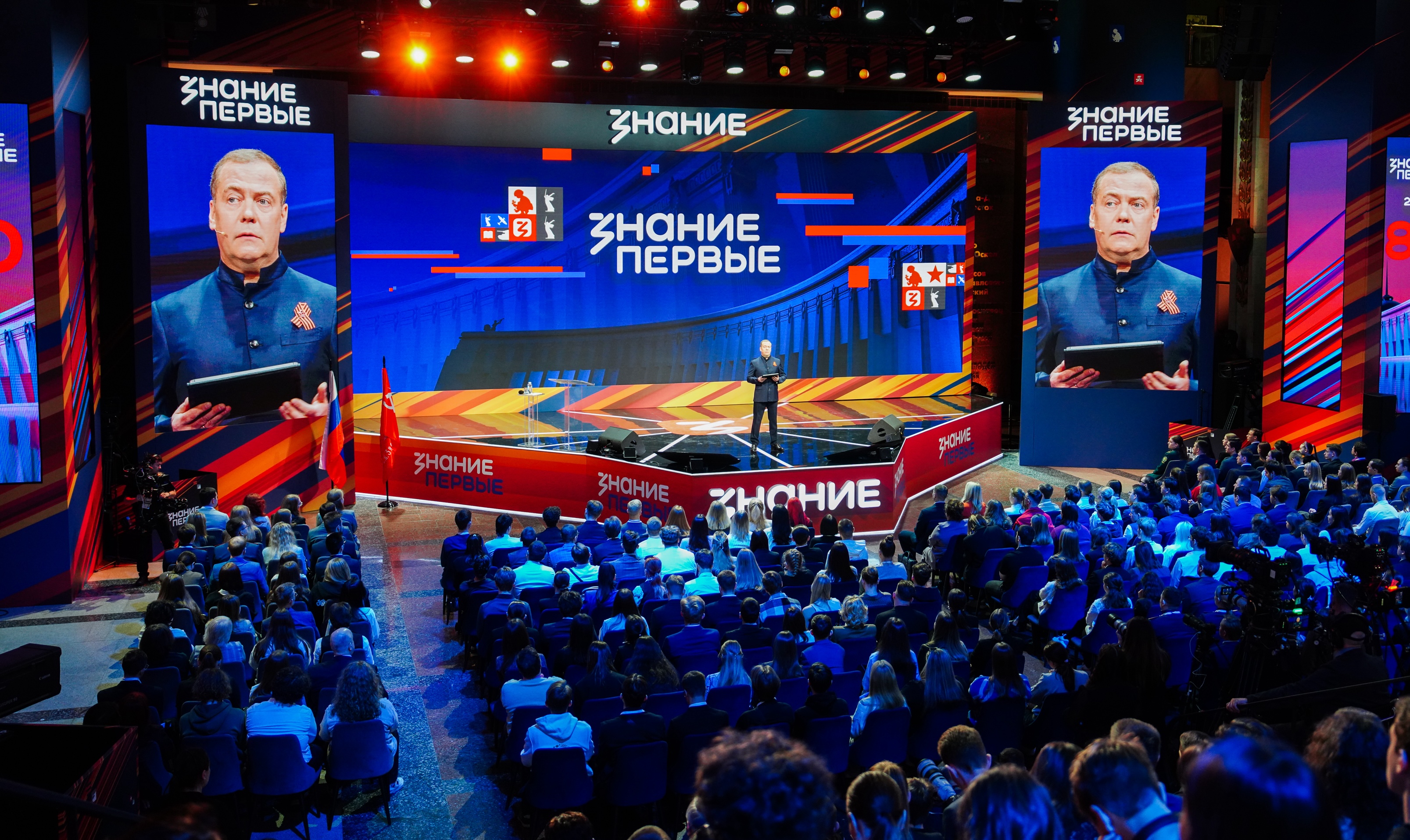 Максим Древаль на ПМЭФ: юбилейный марафон Знание.Первые, посвященный 80-летию атомной промышленности, пройдет в сентябре